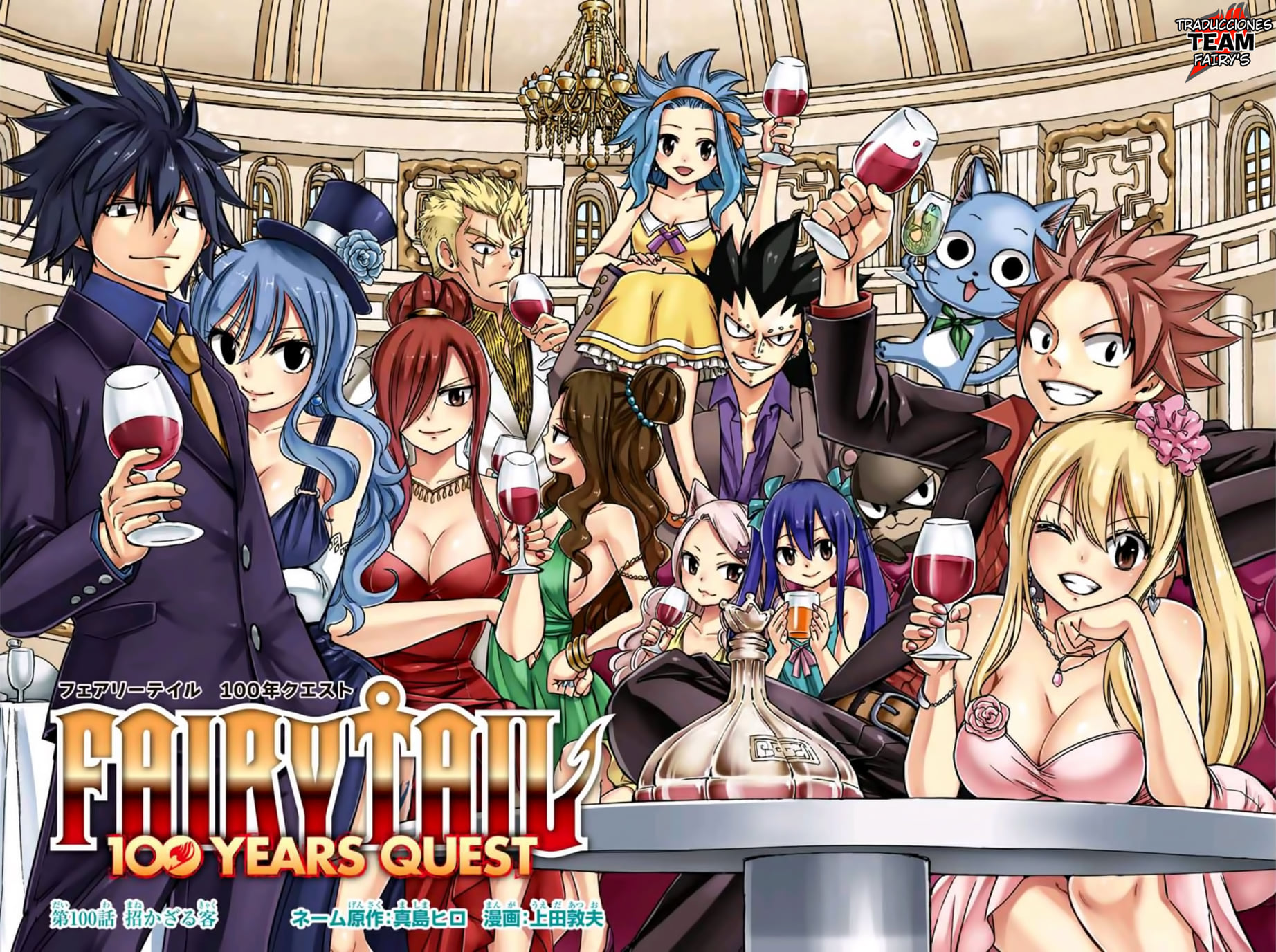 Read Fairy Tail_ 100 Years Quest es Manga Online