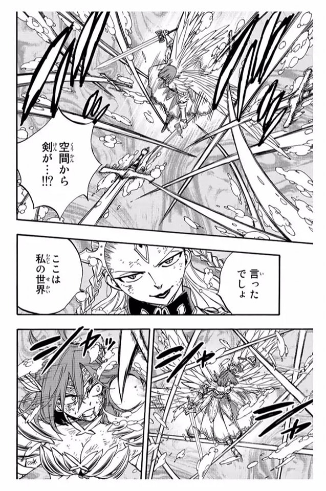 Read Fairy Tail_ 100 Years Quest es Manga Online