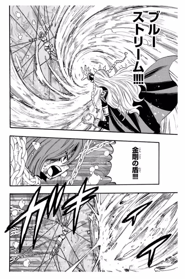 Read Fairy Tail_ 100 Years Quest es Manga Online