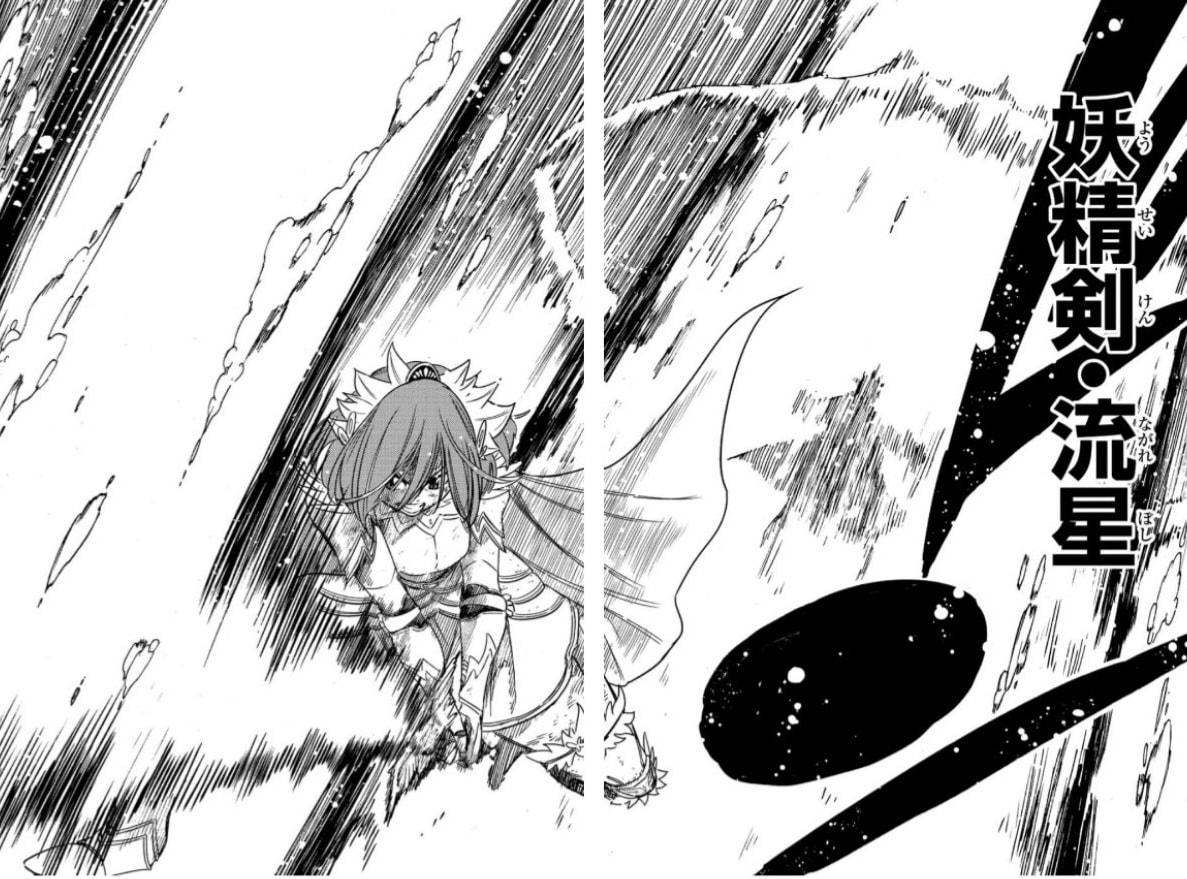 Read Fairy Tail_ 100 Years Quest es Manga Online