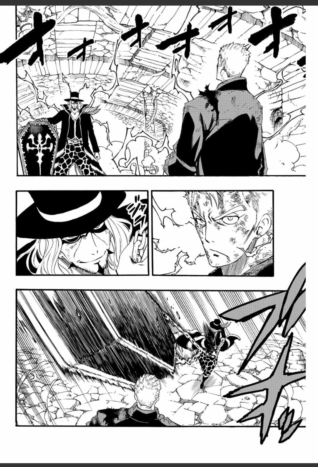 Read Fairy Tail_ 100 Years Quest es Manga Online