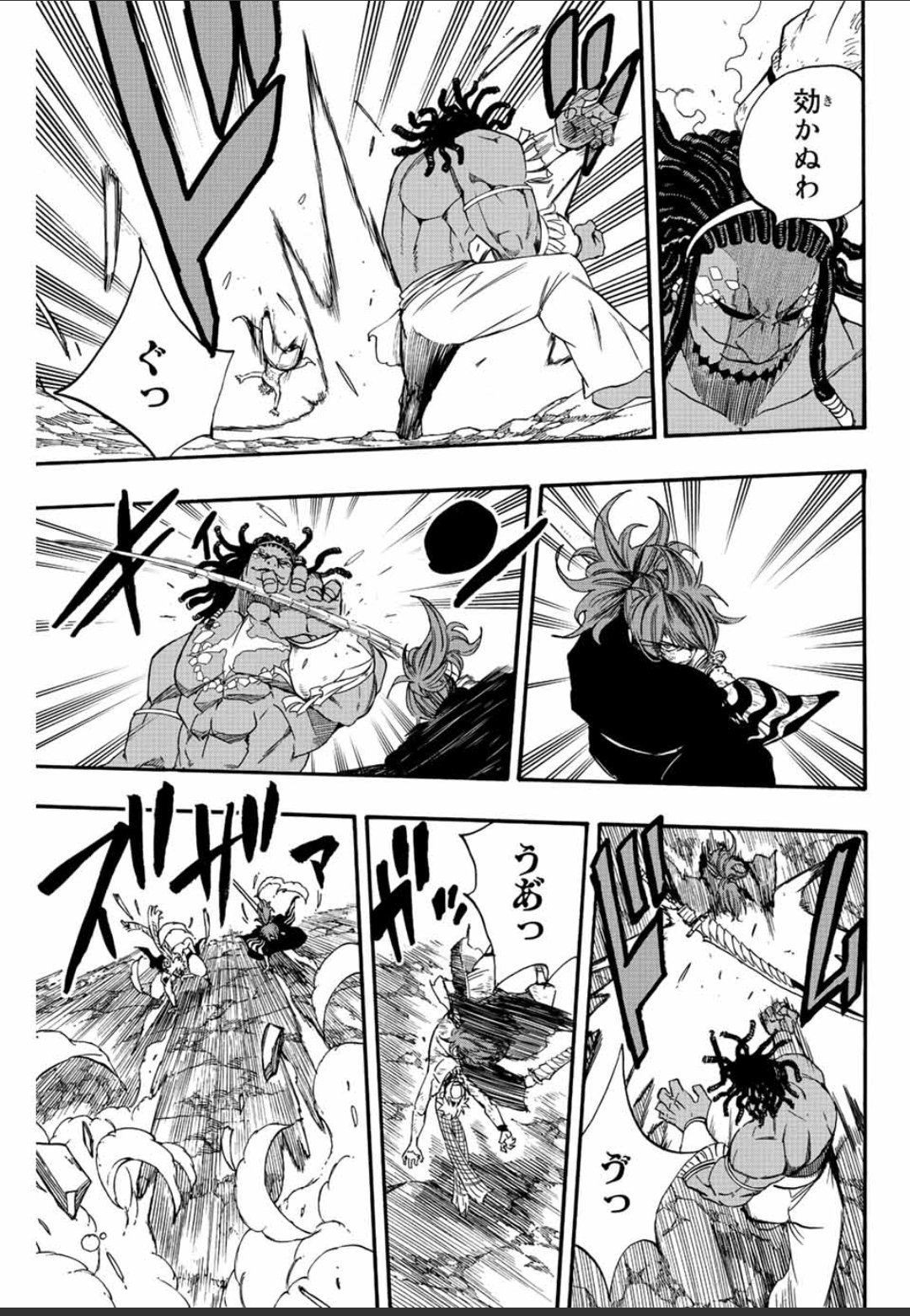 Read Fairy Tail_ 100 Years Quest es Manga Online