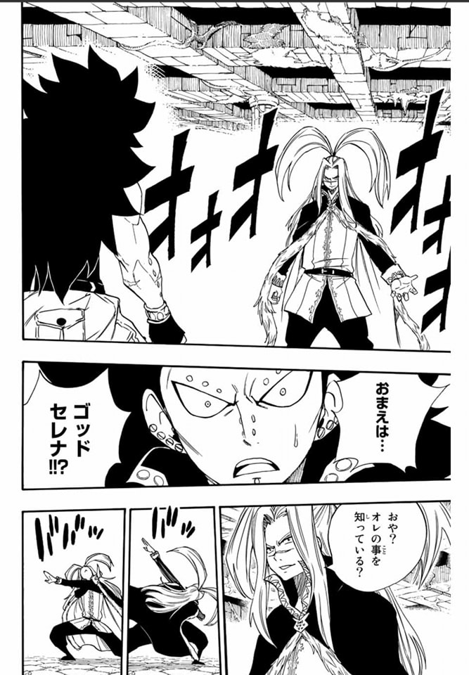Read Fairy Tail_ 100 Years Quest es Manga Online