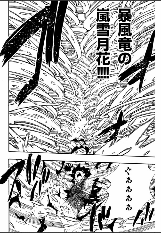 Read Fairy Tail_ 100 Years Quest es Manga Online