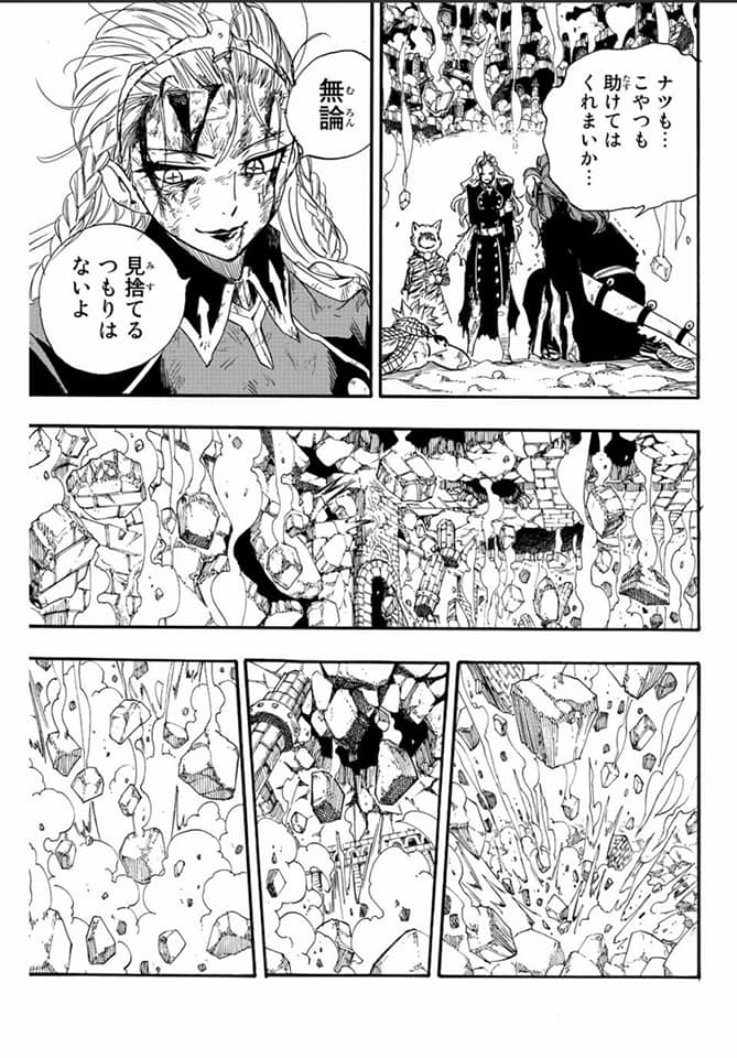Read Fairy Tail_ 100 Years Quest es Manga Online