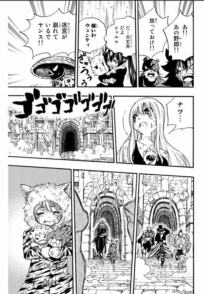 Read Fairy Tail_ 100 Years Quest es Manga Online
