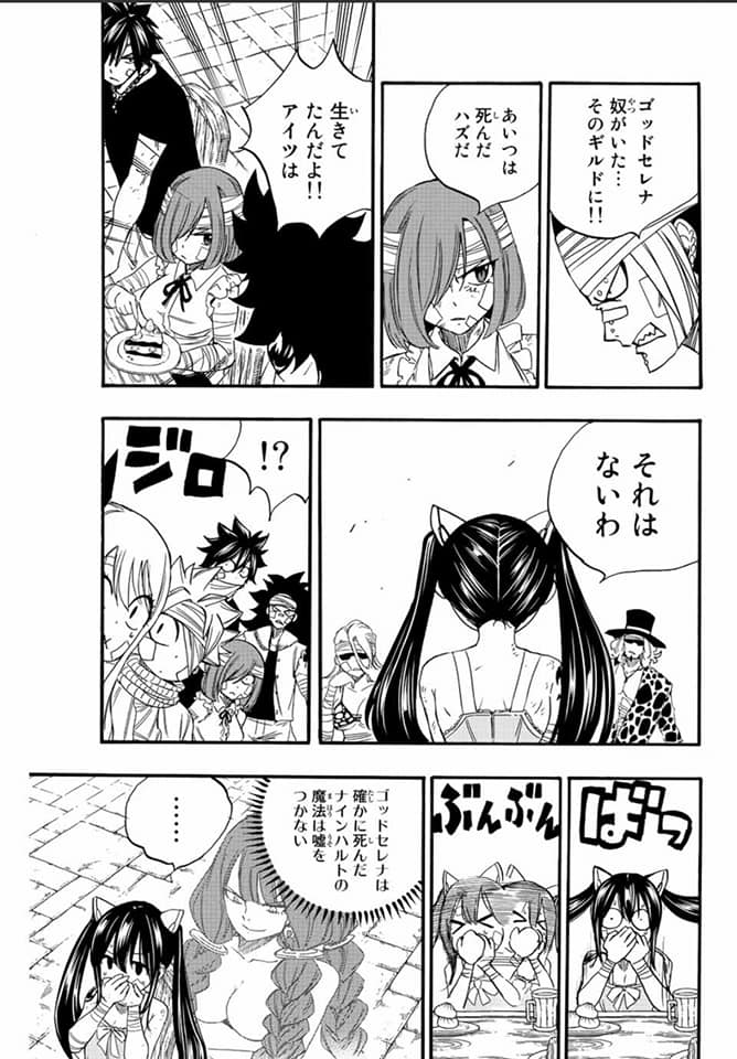 Read Fairy Tail_ 100 Years Quest es Manga Online
