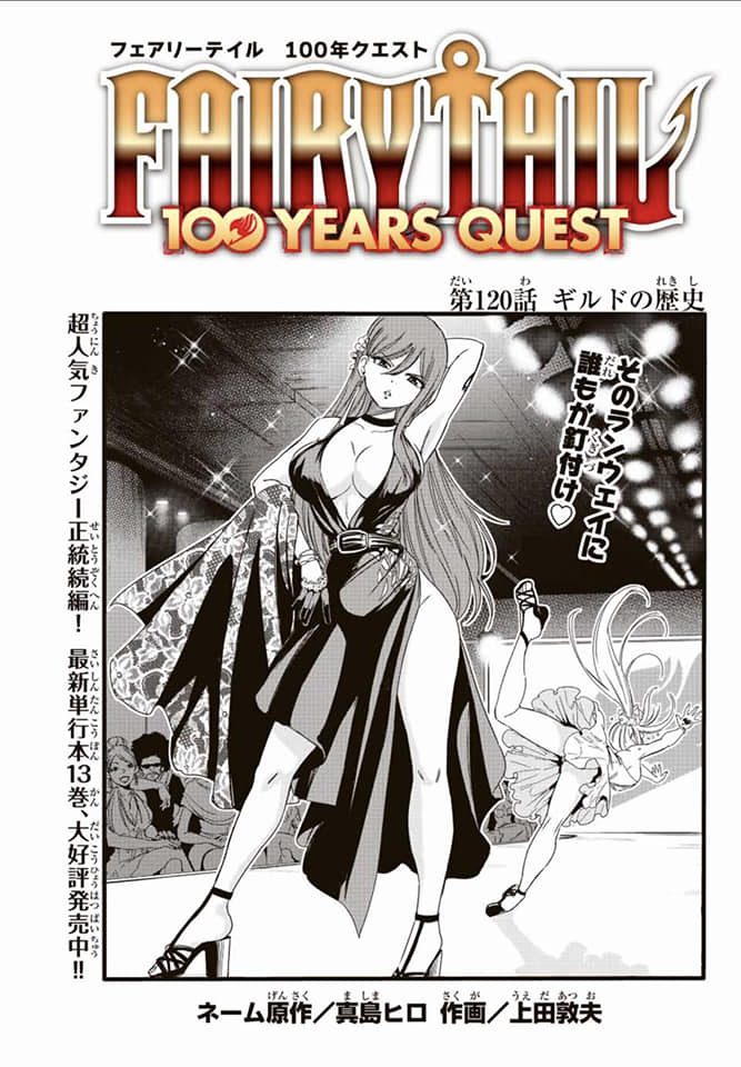 Read Fairy Tail_ 100 Years Quest es Manga Online