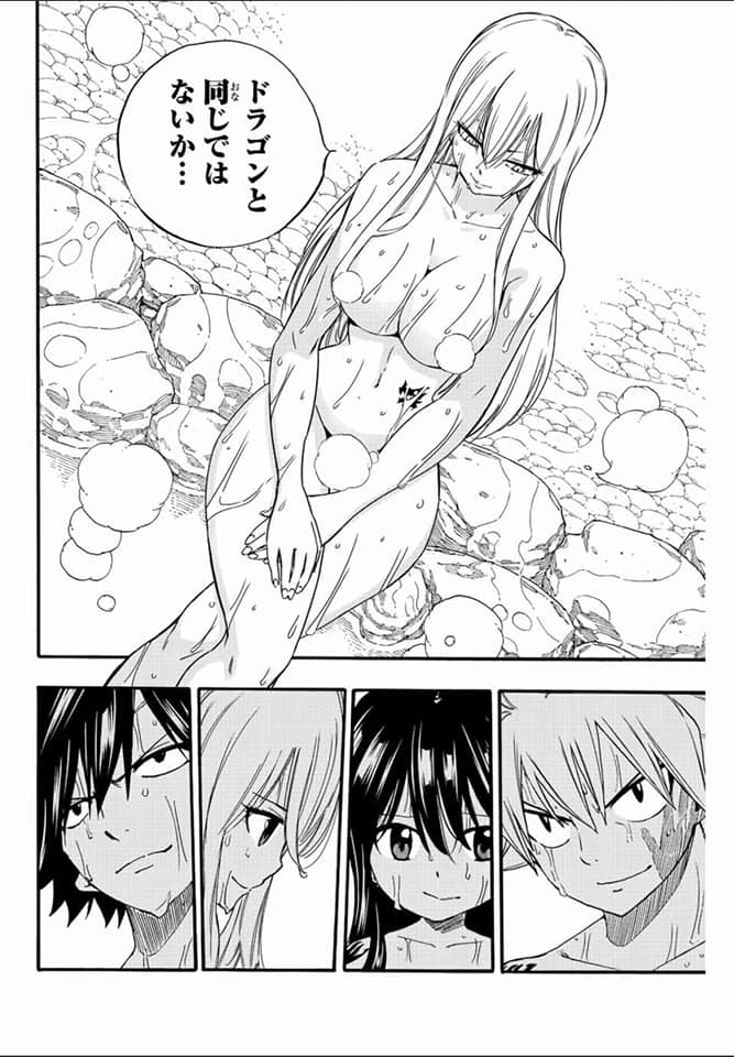 Read Fairy Tail_ 100 Years Quest es Manga Online