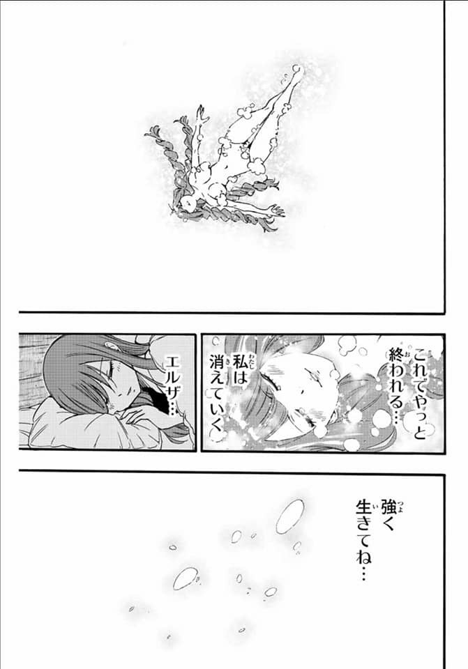 Read Fairy Tail_ 100 Years Quest es Manga Online