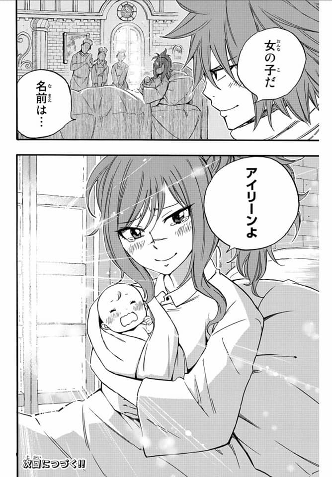 Read Fairy Tail_ 100 Years Quest es Manga Online