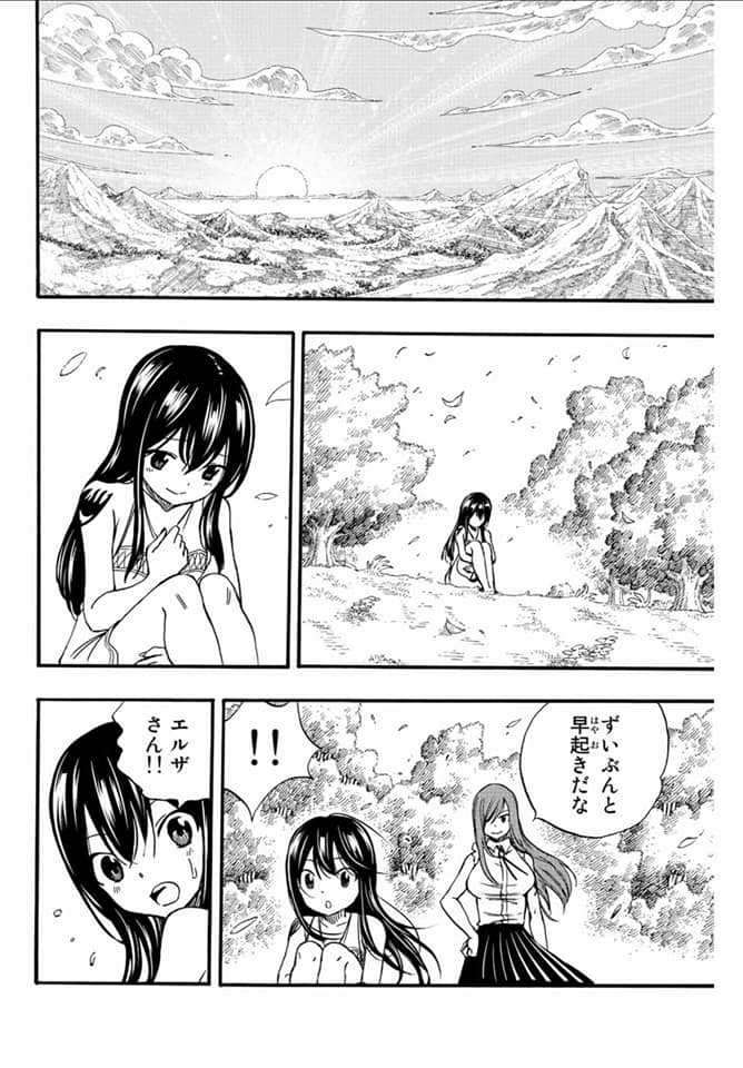 Read Fairy Tail_ 100 Years Quest es Manga Online