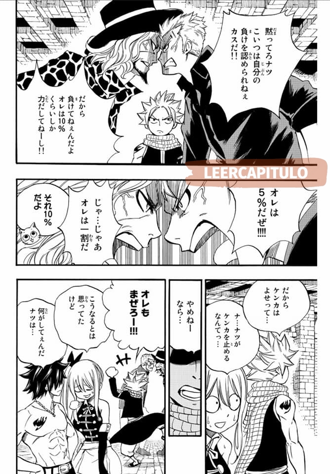 Read Fairy Tail_ 100 Years Quest es Manga Online