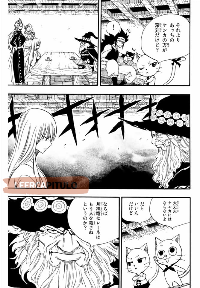 Read Fairy Tail_ 100 Years Quest es Manga Online