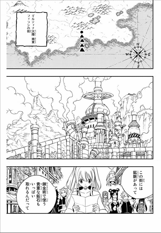 Read Fairy Tail_ 100 Years Quest es Manga Online