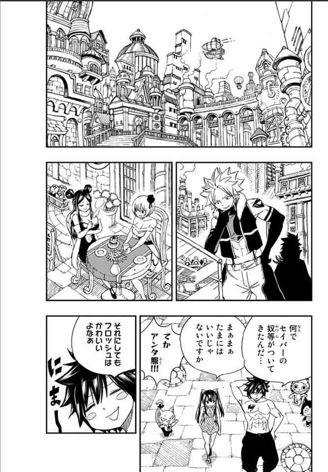 Read Fairy Tail_ 100 Years Quest es Manga Online