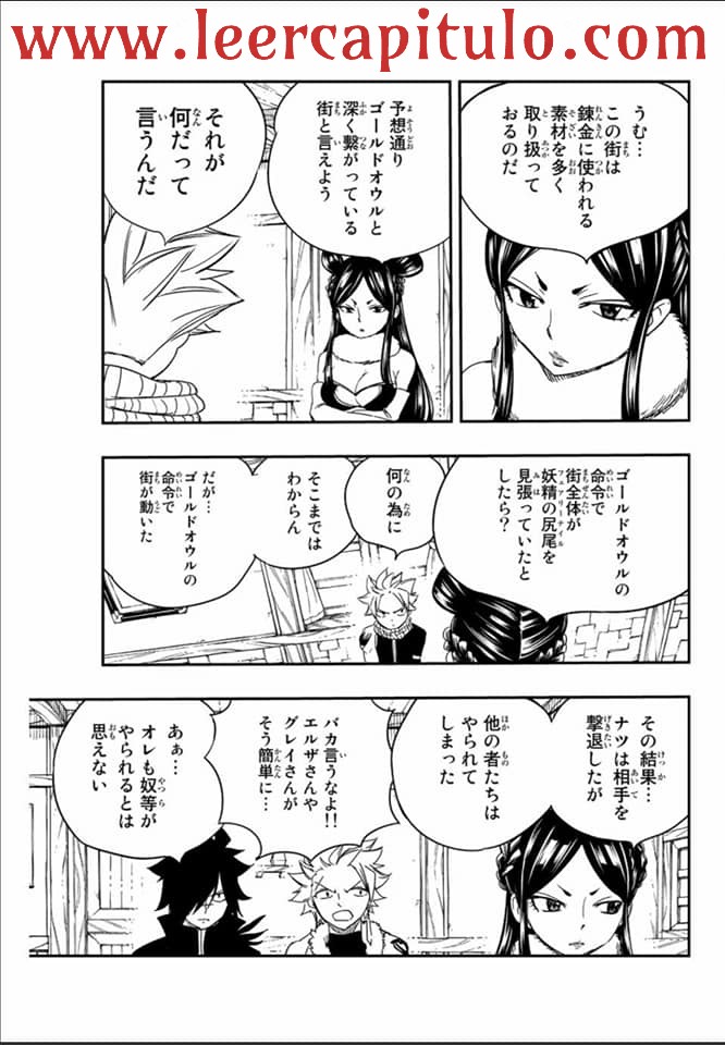 Read Fairy Tail_ 100 Years Quest es Manga Online