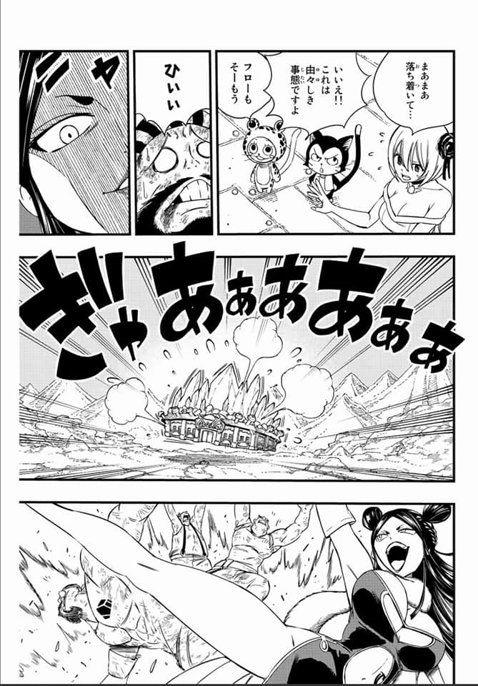 Read Fairy Tail_ 100 Years Quest es Manga Online