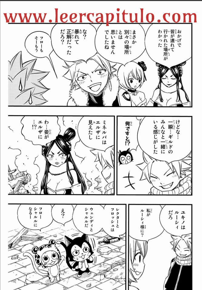 Read Fairy Tail_ 100 Years Quest es Manga Online