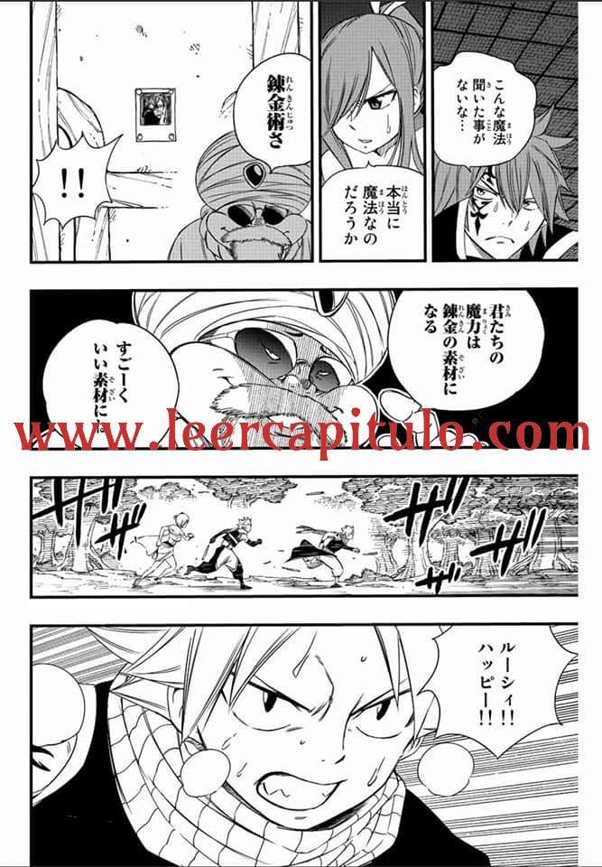 Read Fairy Tail_ 100 Years Quest es Manga Online