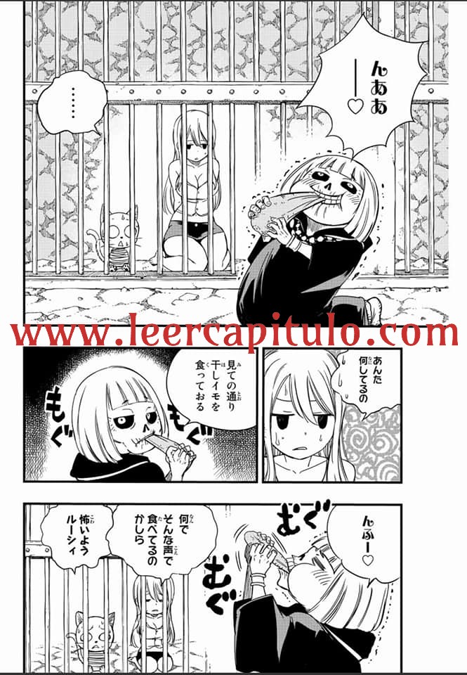 Read Fairy Tail_ 100 Years Quest es Manga Online