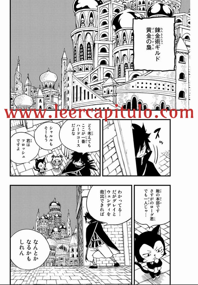 Read Fairy Tail_ 100 Years Quest es Manga Online