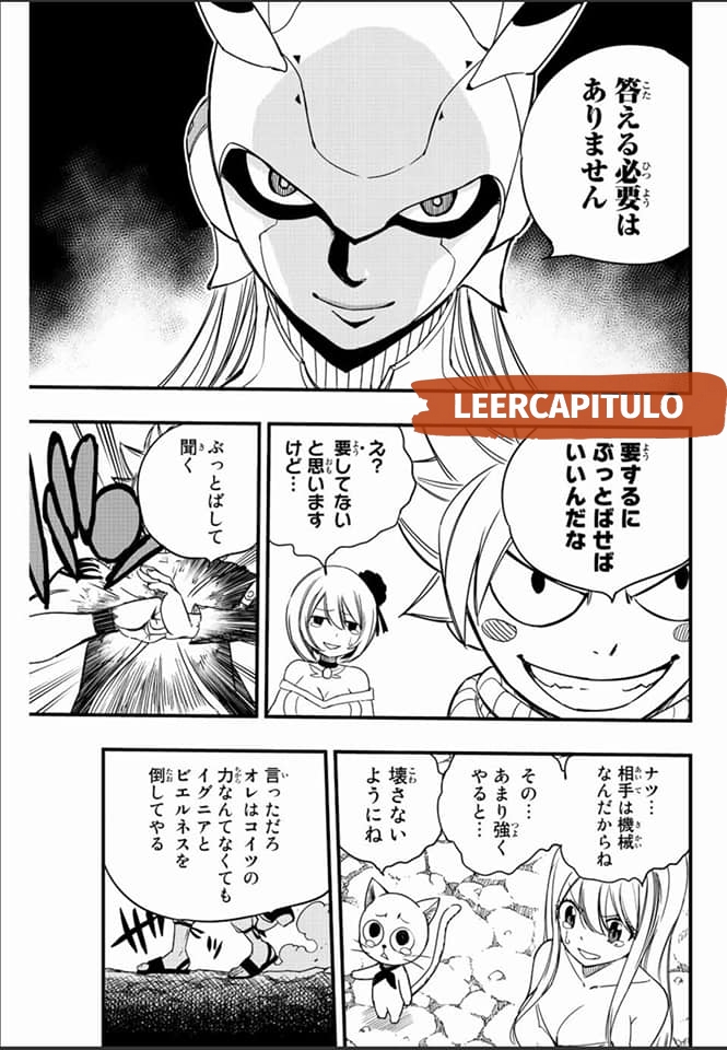 Read Fairy Tail_ 100 Years Quest es Manga Online