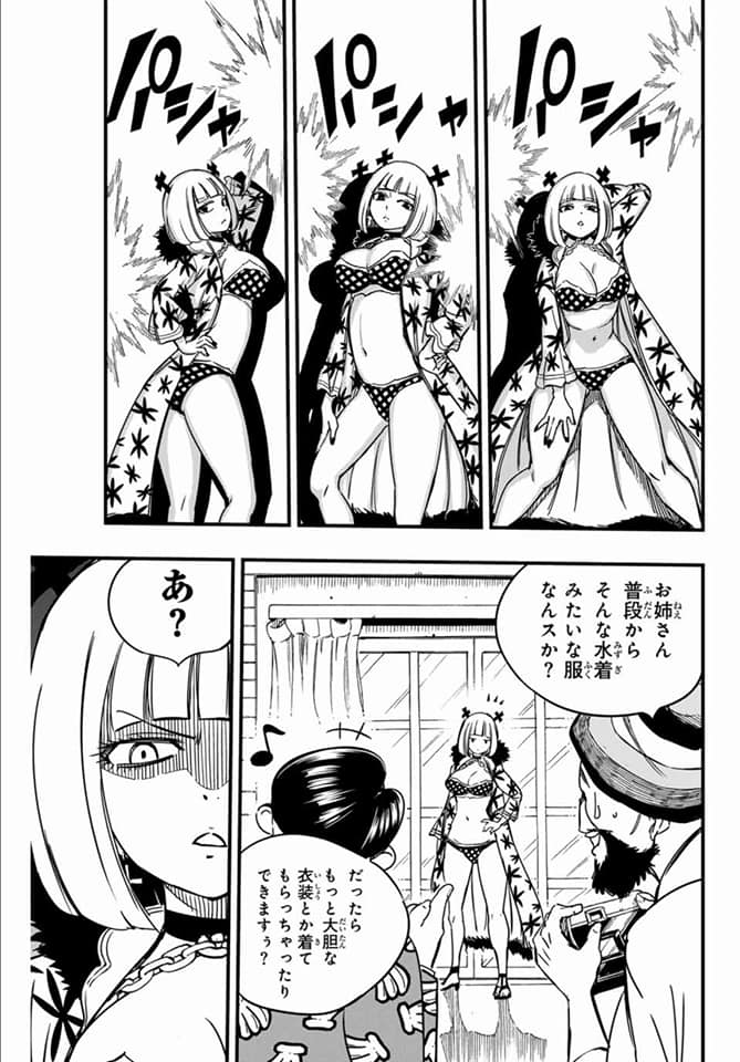 Read Fairy Tail_ 100 Years Quest es Manga Online