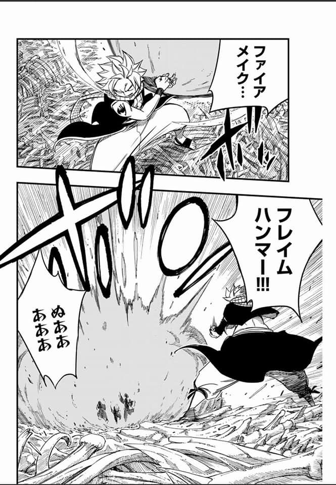 Read Fairy Tail_ 100 Years Quest es Manga Online