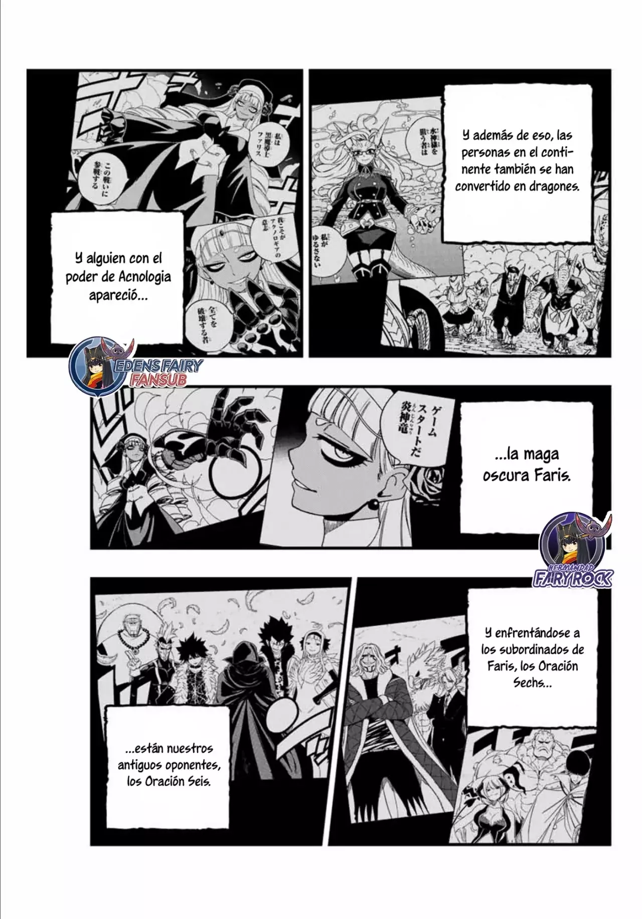 Read Fairy Tail_ 100 Years Quest es Manga Online