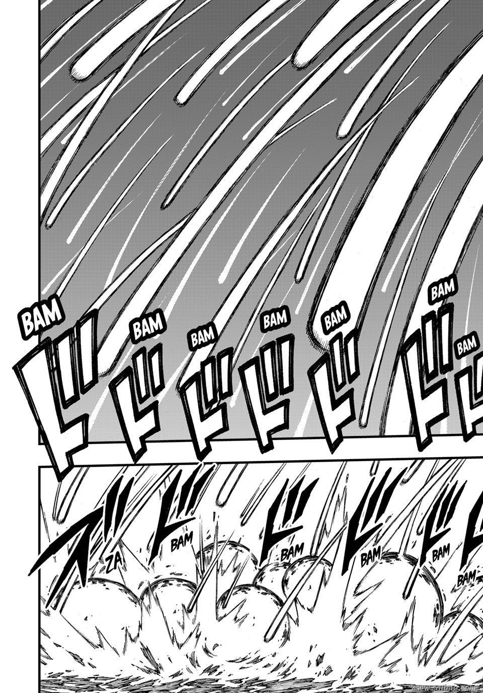 Read Fairy Tail_ 100 Years Quest es Manga Online