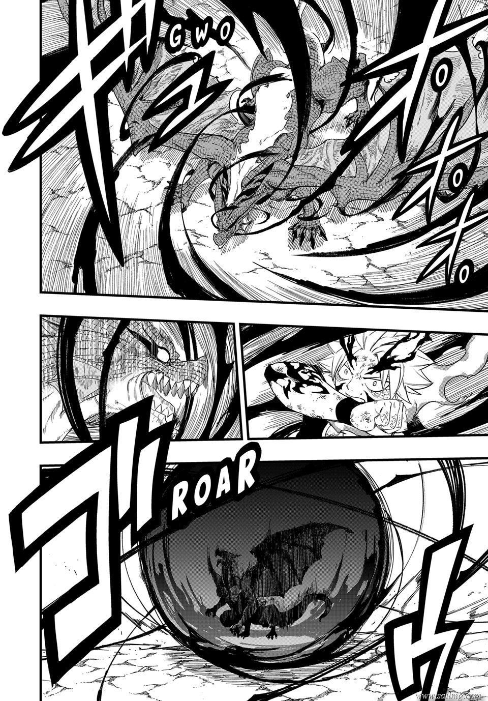 Read Fairy Tail_ 100 Years Quest es Manga Online