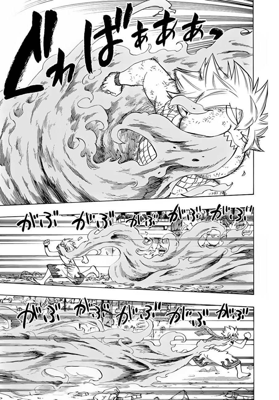Read Fairy Tail_ 100 Years Quest es Manga Online