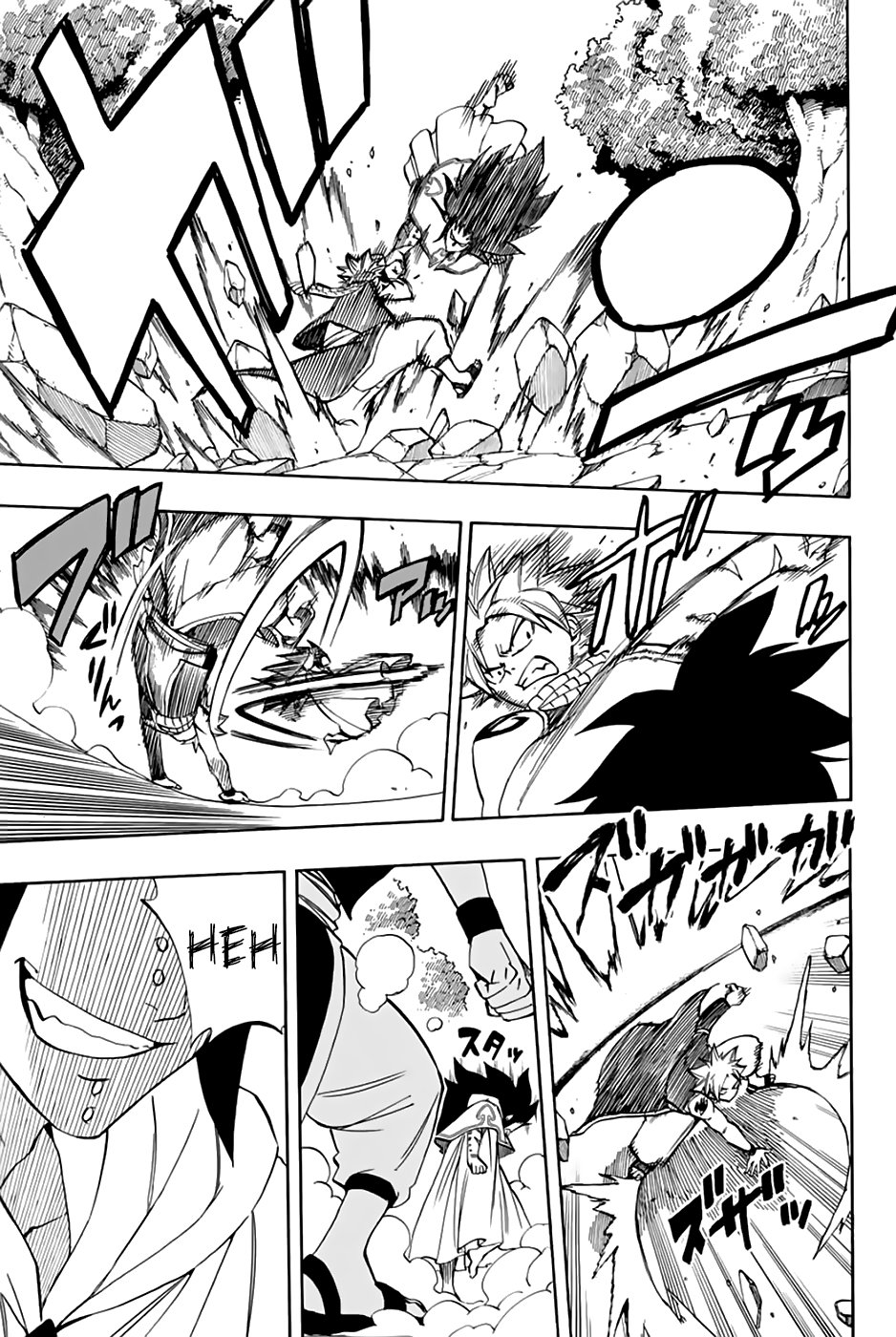 Read Fairy Tail_ 100 Years Quest es Manga Online