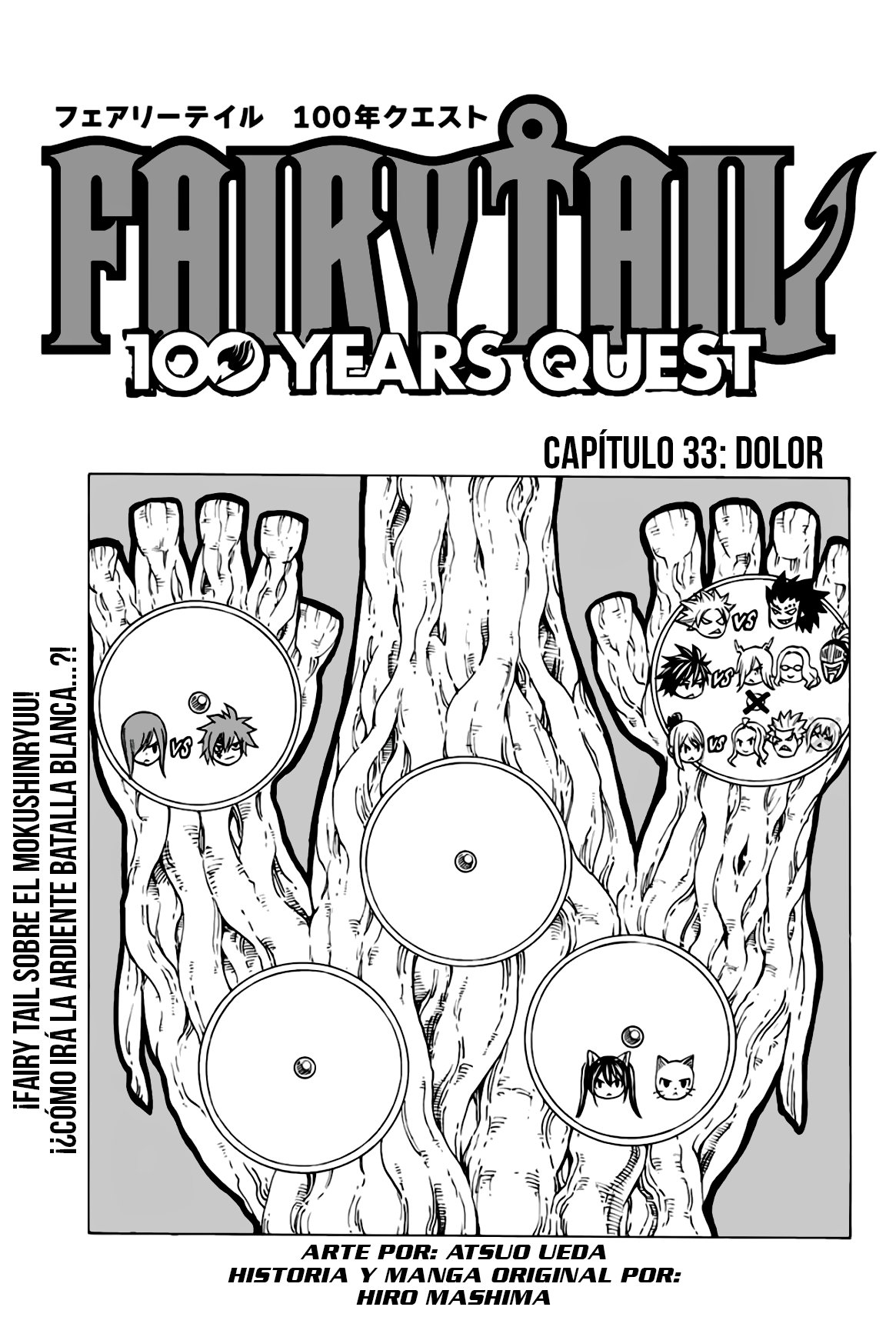 Read Fairy Tail_ 100 Years Quest es Manga Online
