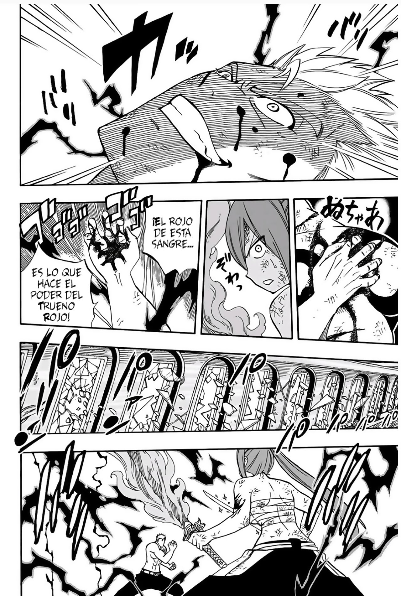 Read Fairy Tail_ 100 Years Quest es Manga Online