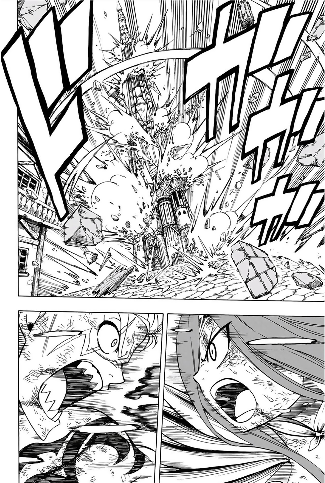 Read Fairy Tail_ 100 Years Quest es Manga Online