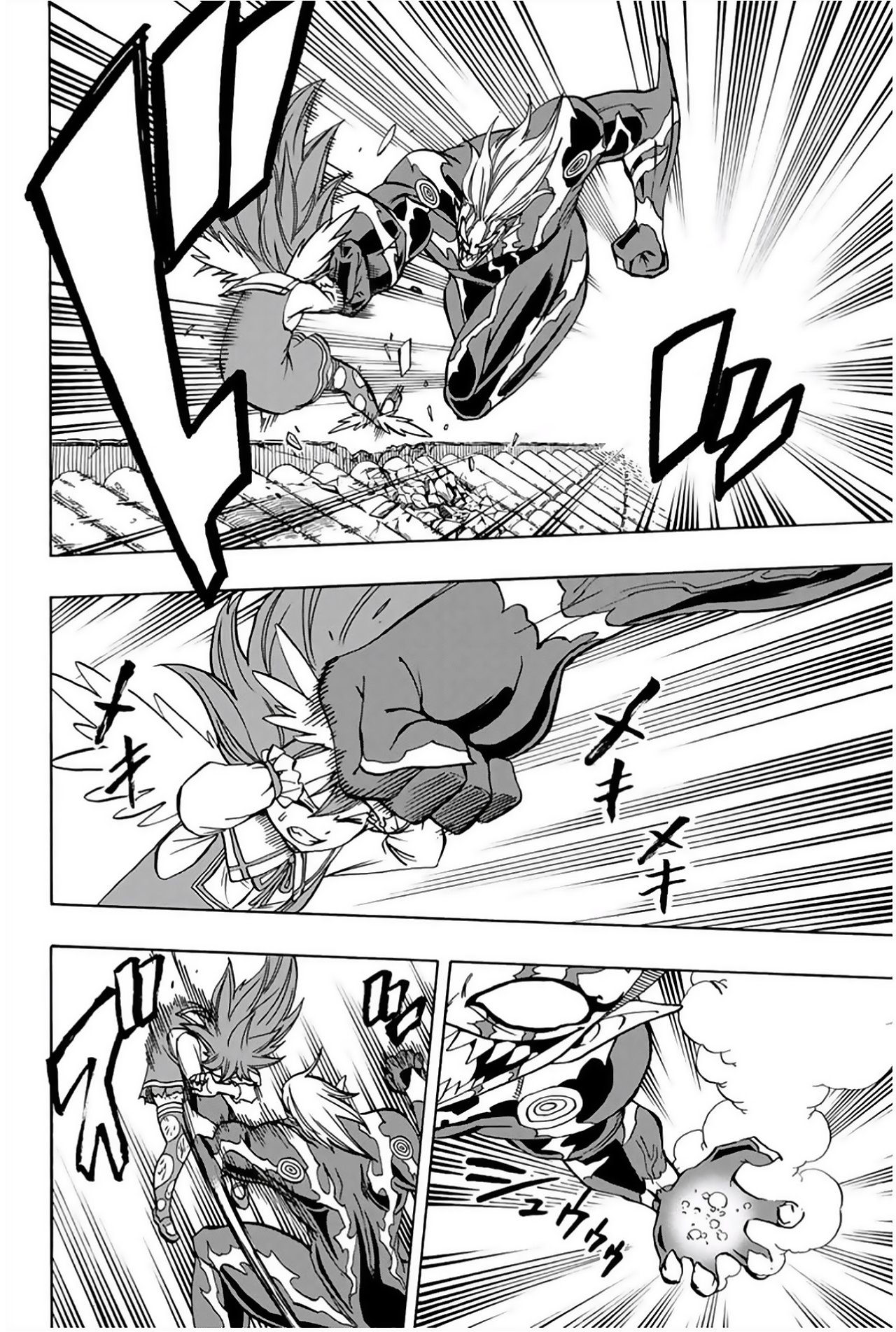 Read Fairy Tail_ 100 Years Quest es Manga Online