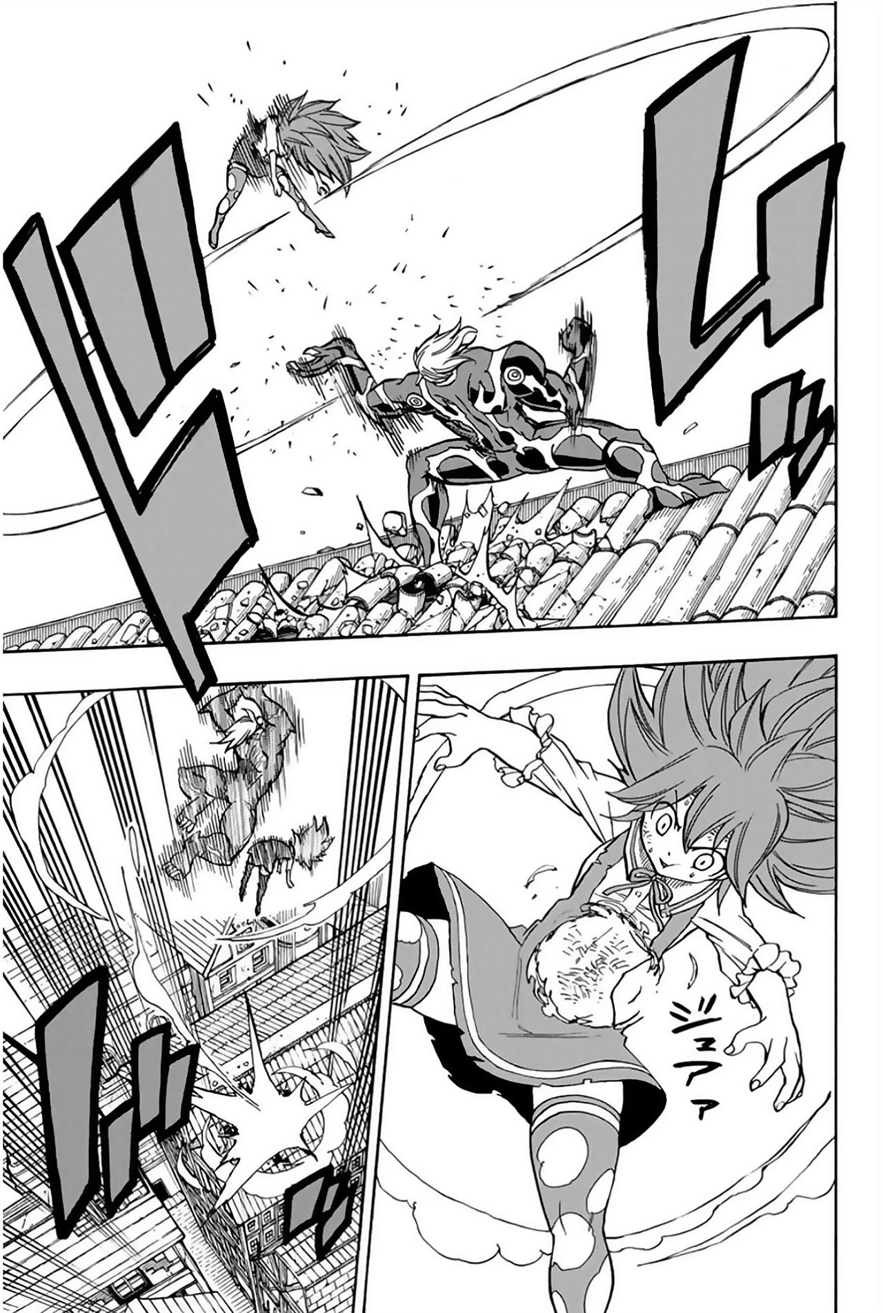Read Fairy Tail_ 100 Years Quest es Manga Online