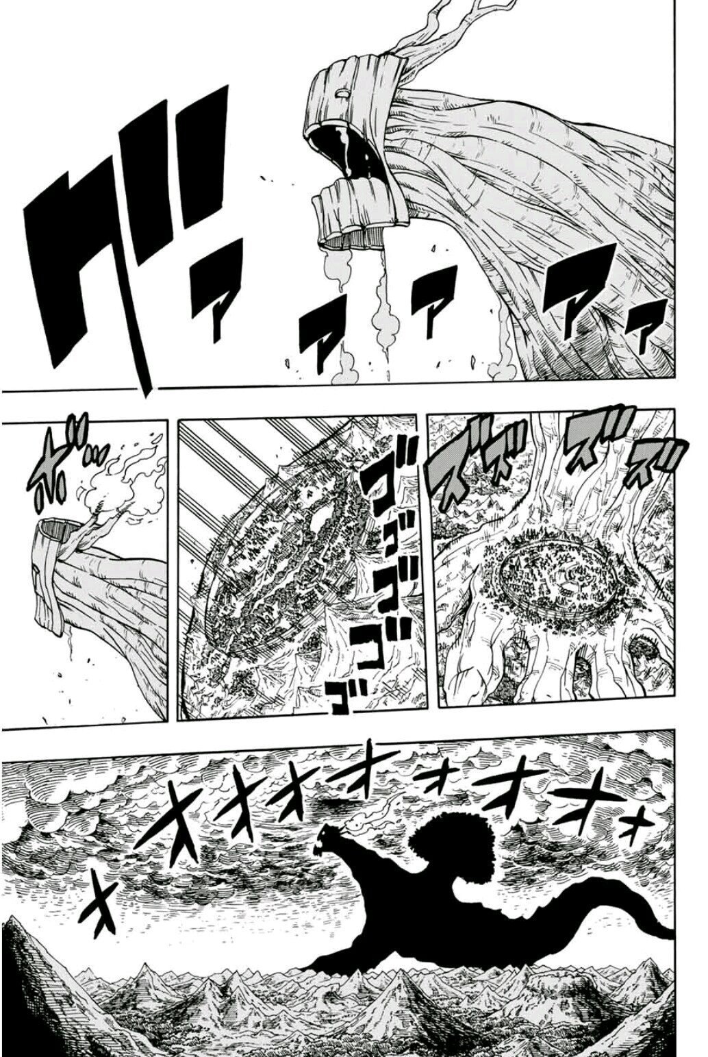 Read Fairy Tail_ 100 Years Quest es Manga Online