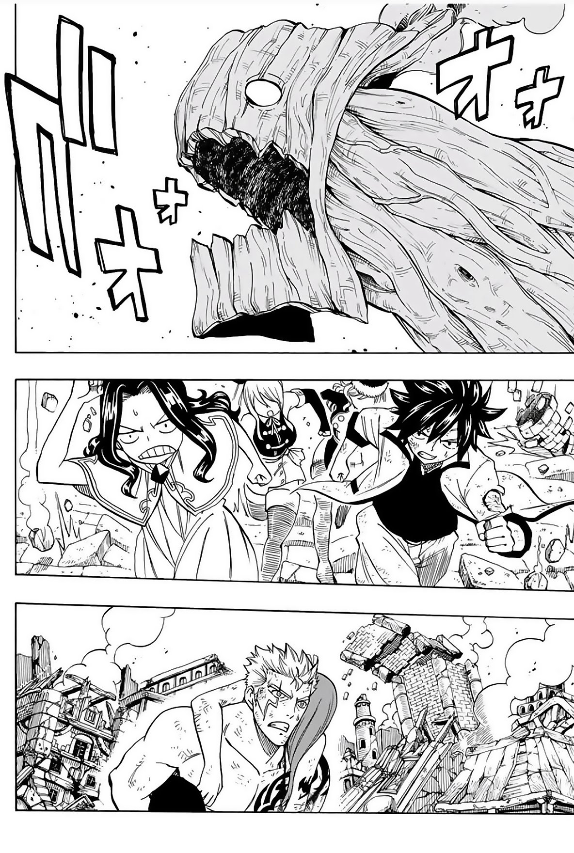 Read Fairy Tail_ 100 Years Quest es Manga Online