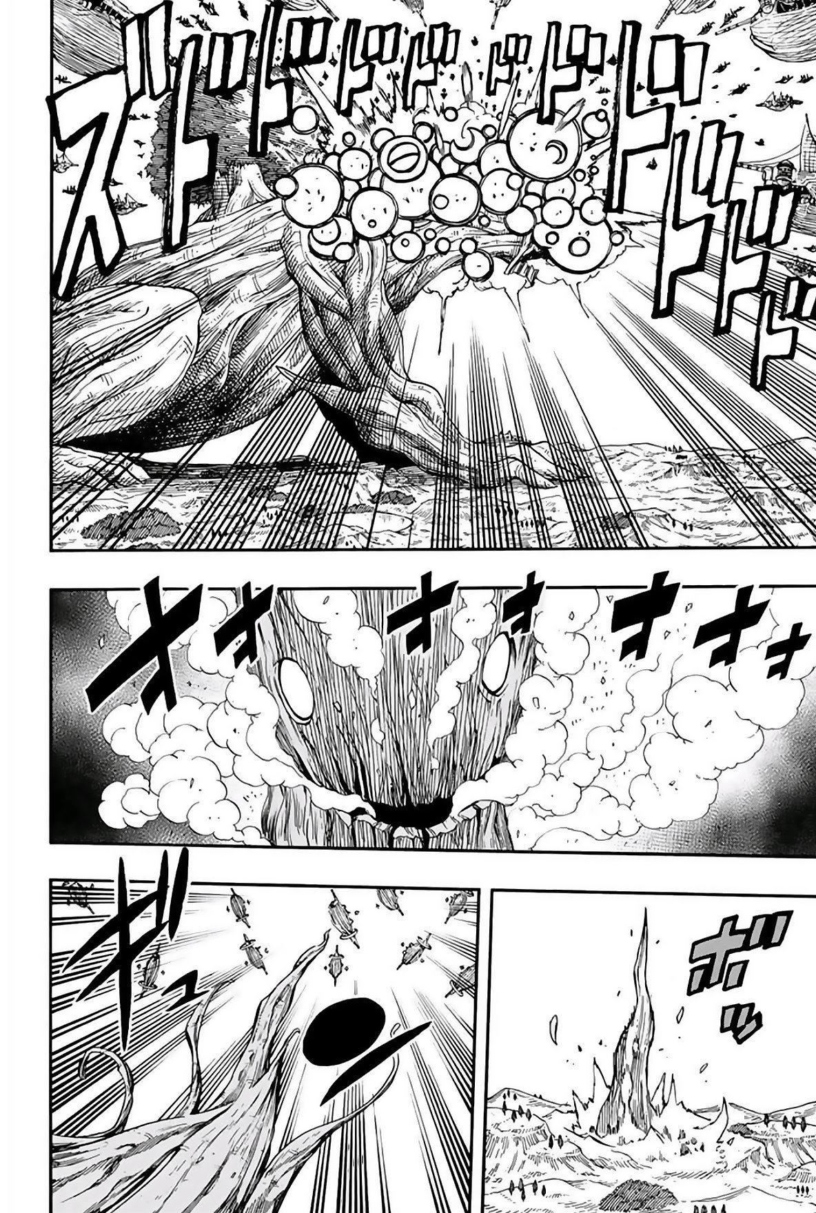 Read Fairy Tail_ 100 Years Quest es Manga Online