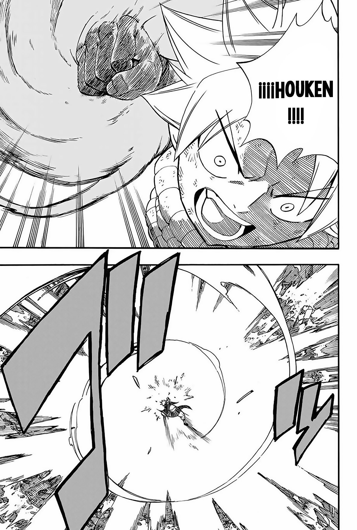 Read Fairy Tail_ 100 Years Quest es Manga Online