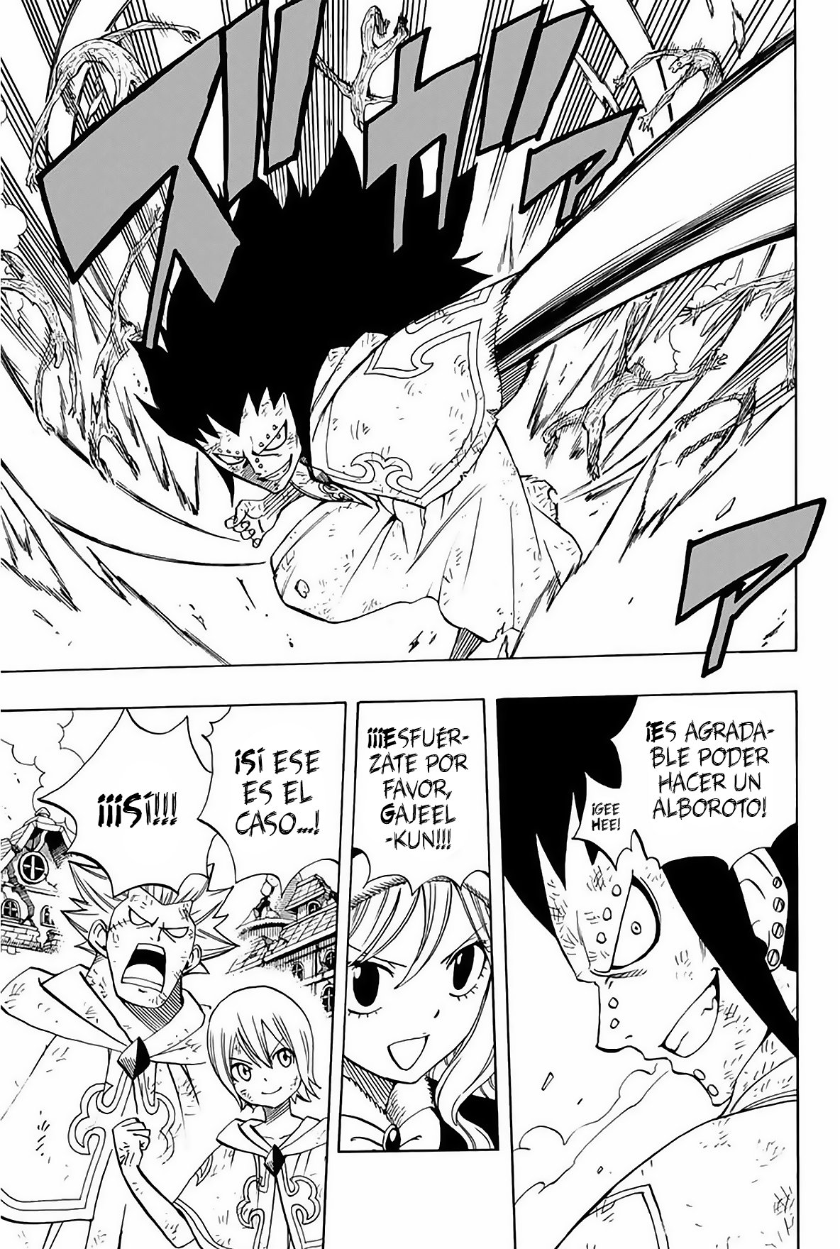 Read Fairy Tail_ 100 Years Quest es Manga Online