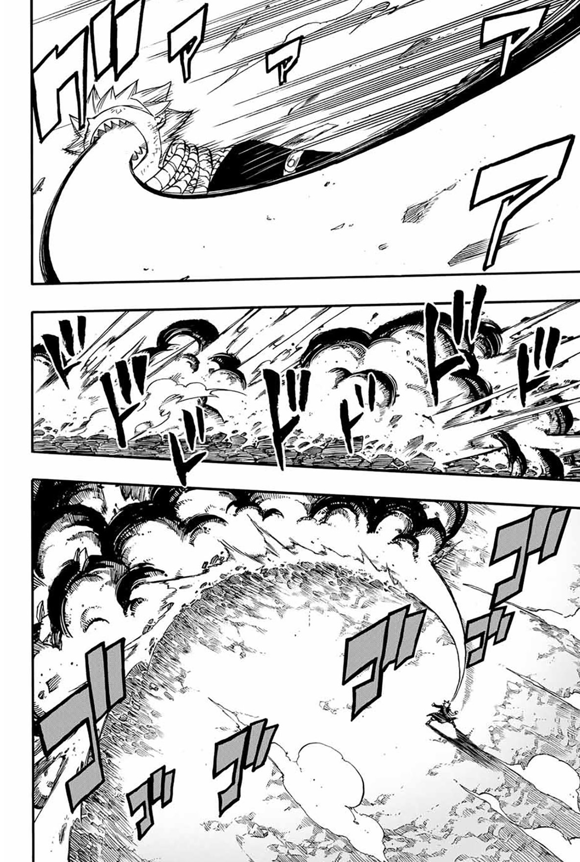 Read Fairy Tail_ 100 Years Quest es Manga Online