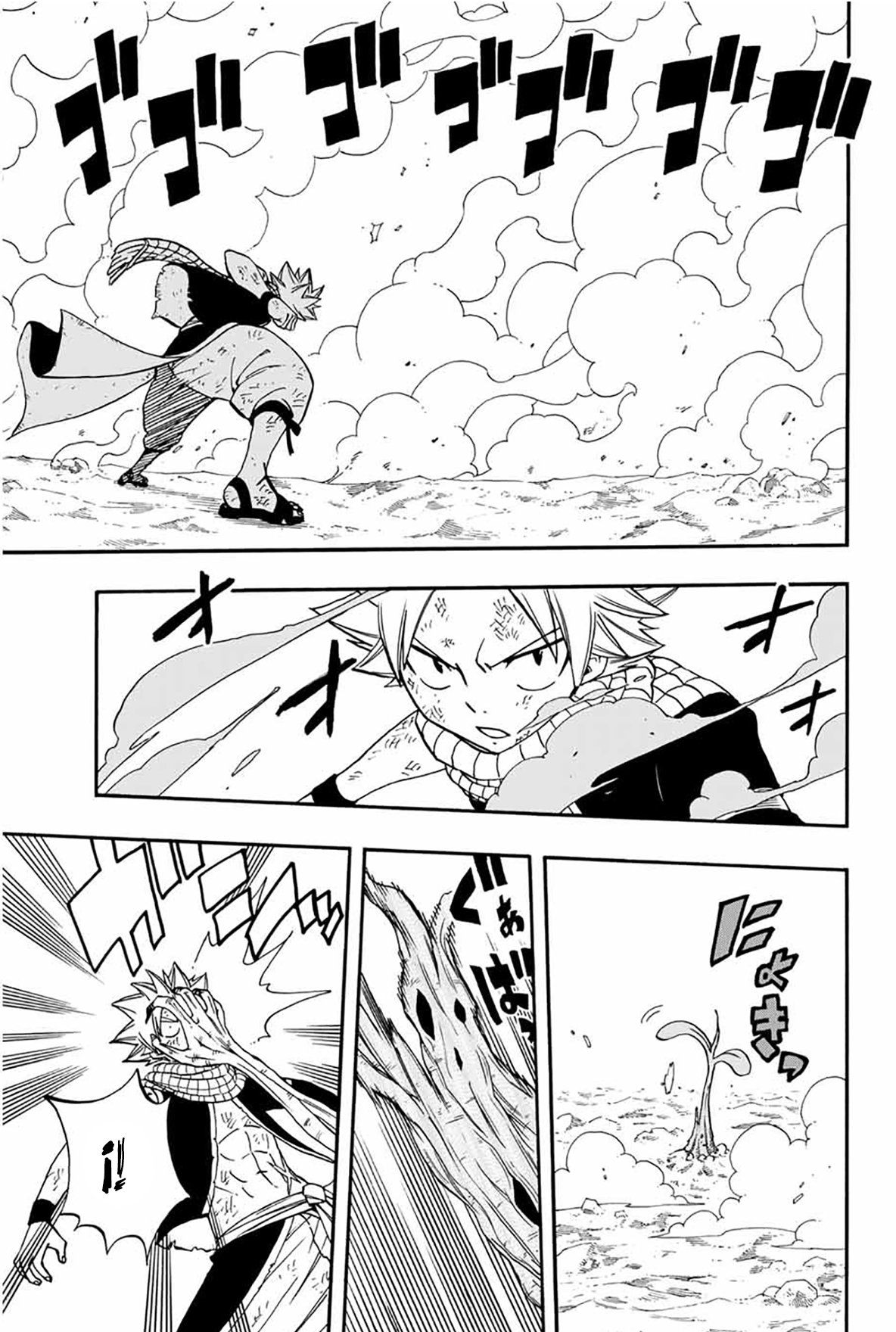 Read Fairy Tail_ 100 Years Quest es Manga Online