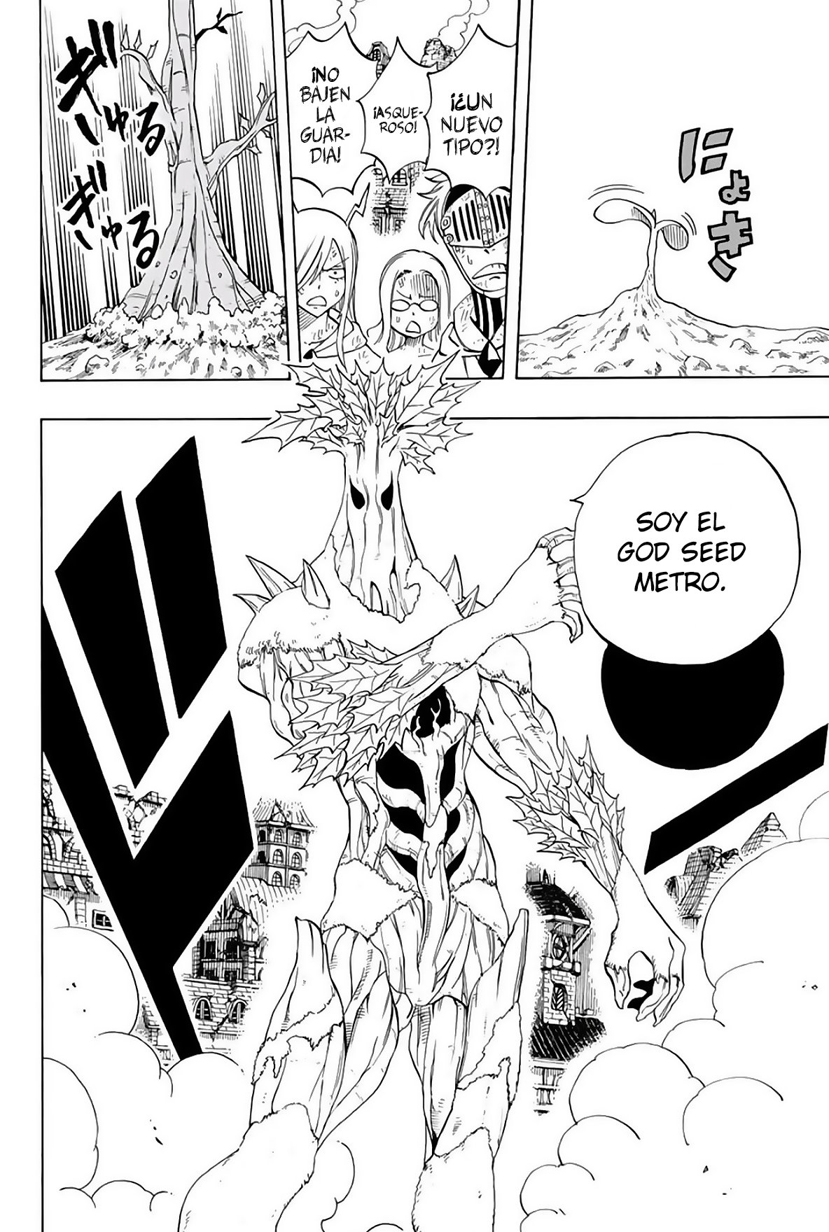 Read Fairy Tail_ 100 Years Quest es Manga Online