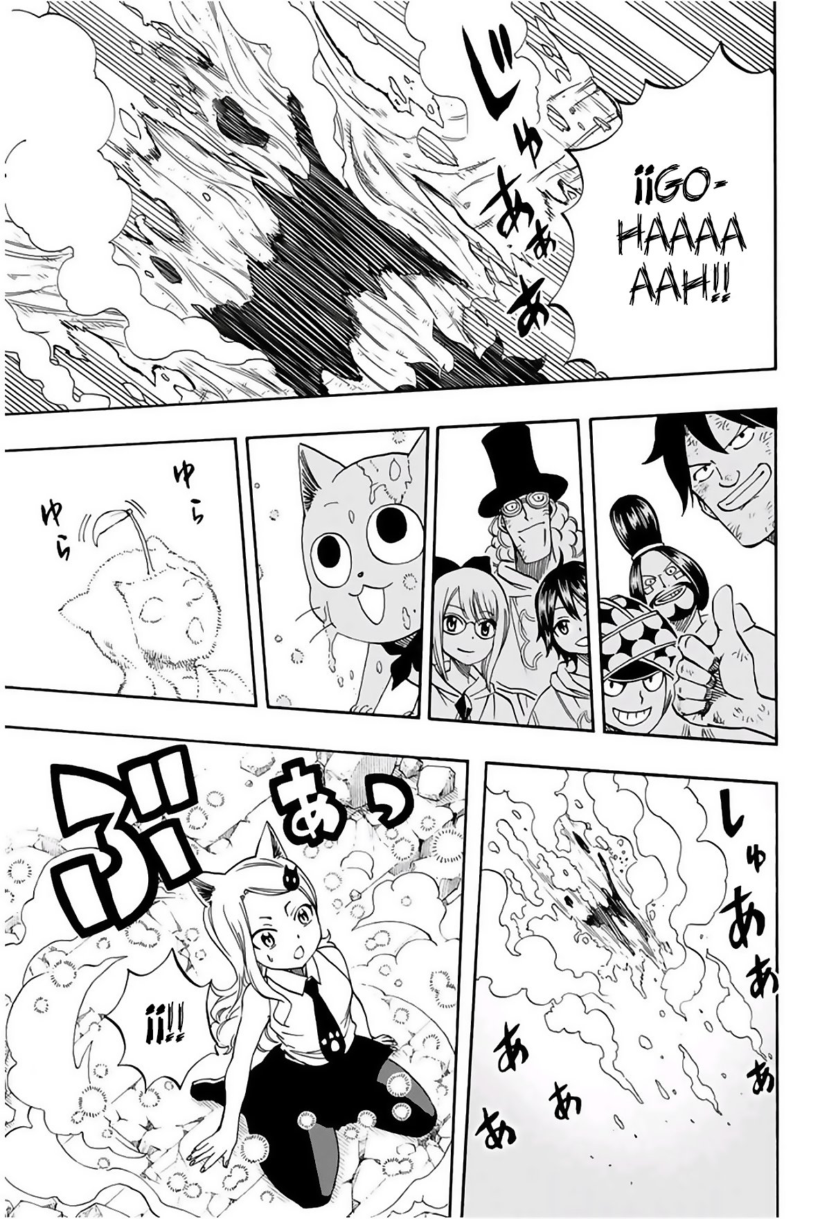 Read Fairy Tail_ 100 Years Quest es Manga Online