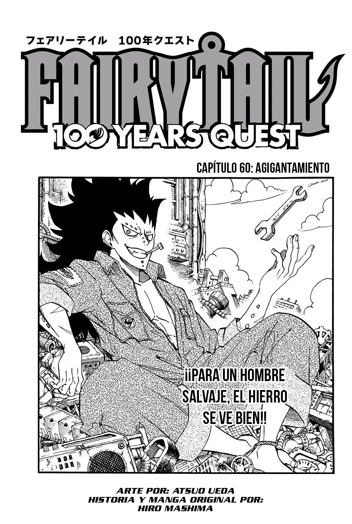 Read Fairy Tail_ 100 Years Quest es Manga Online