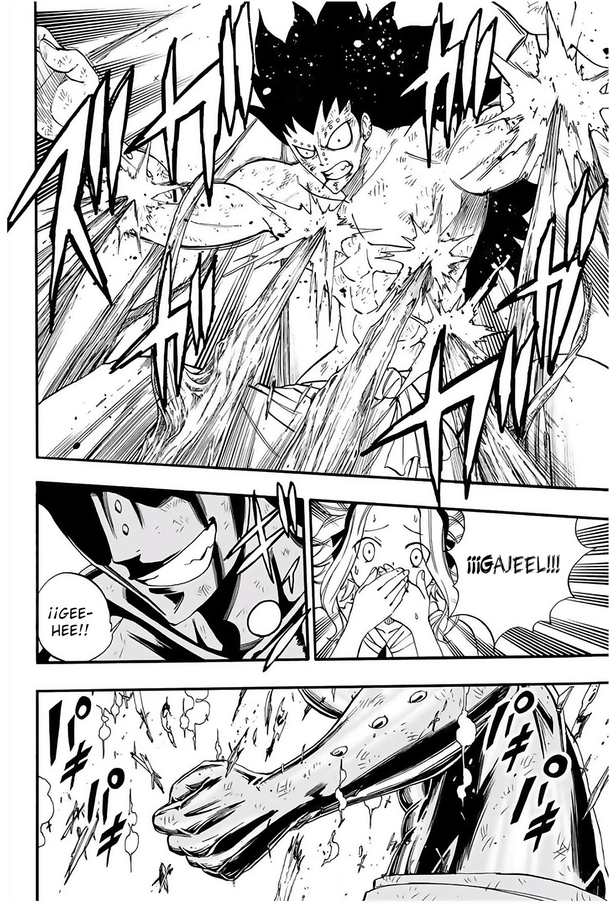Read Fairy Tail_ 100 Years Quest es Manga Online